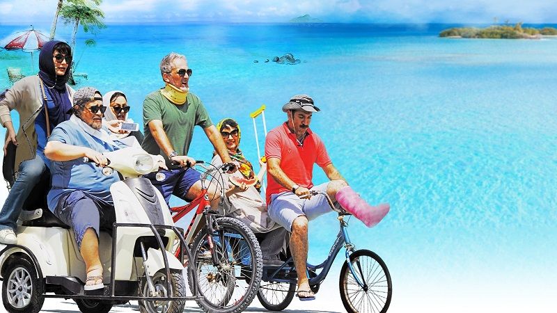 دانلود فیلم کلوپ همسران
